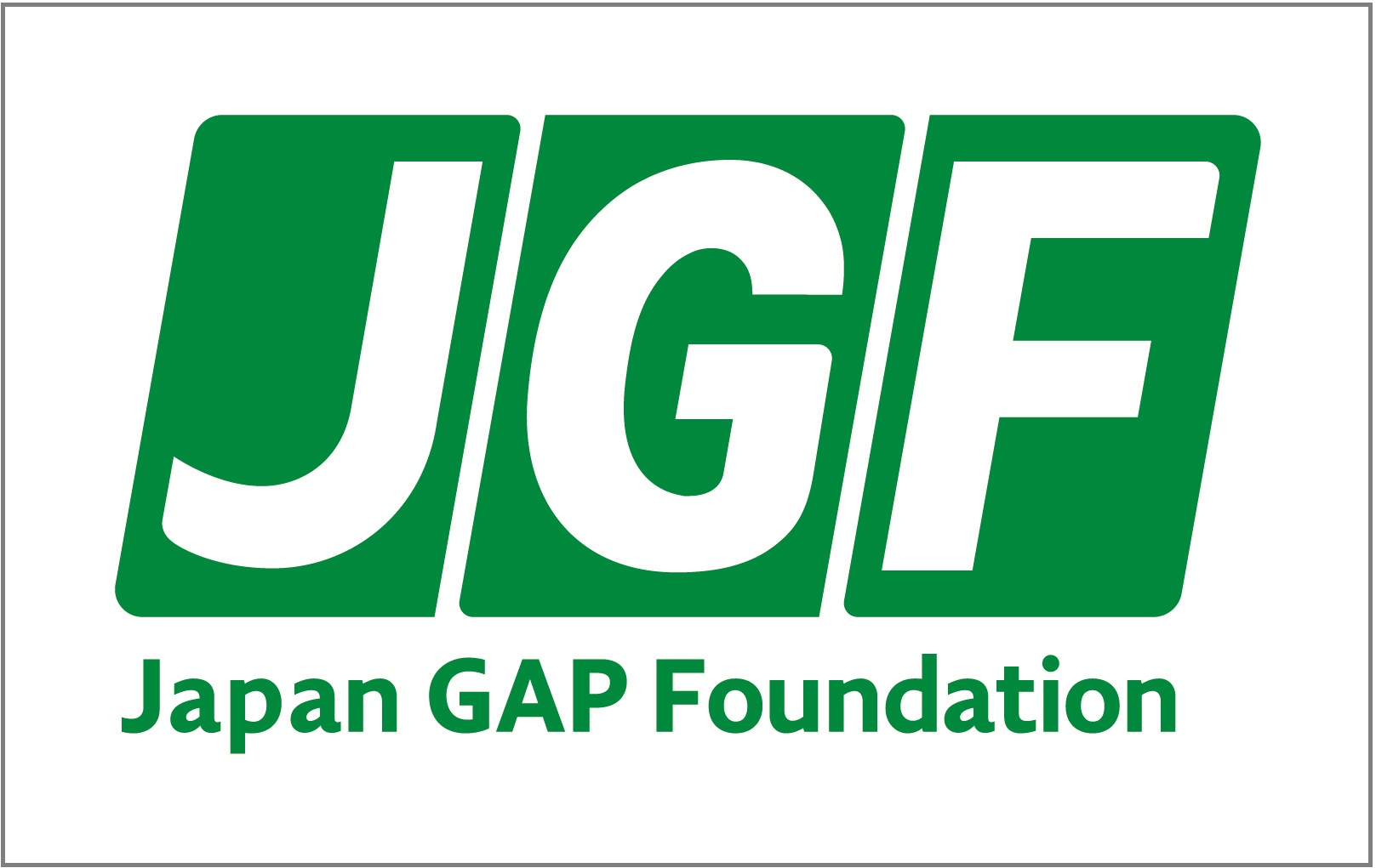一般財団法人 日本GAP協会