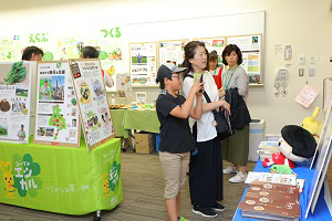 体験学習コーナー