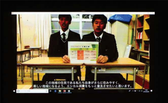動画で活動を紹介する京都府立木津高等学校の生徒たち