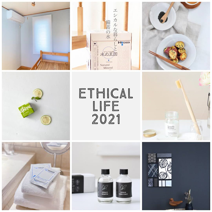 ETHICAL LIFE 2021