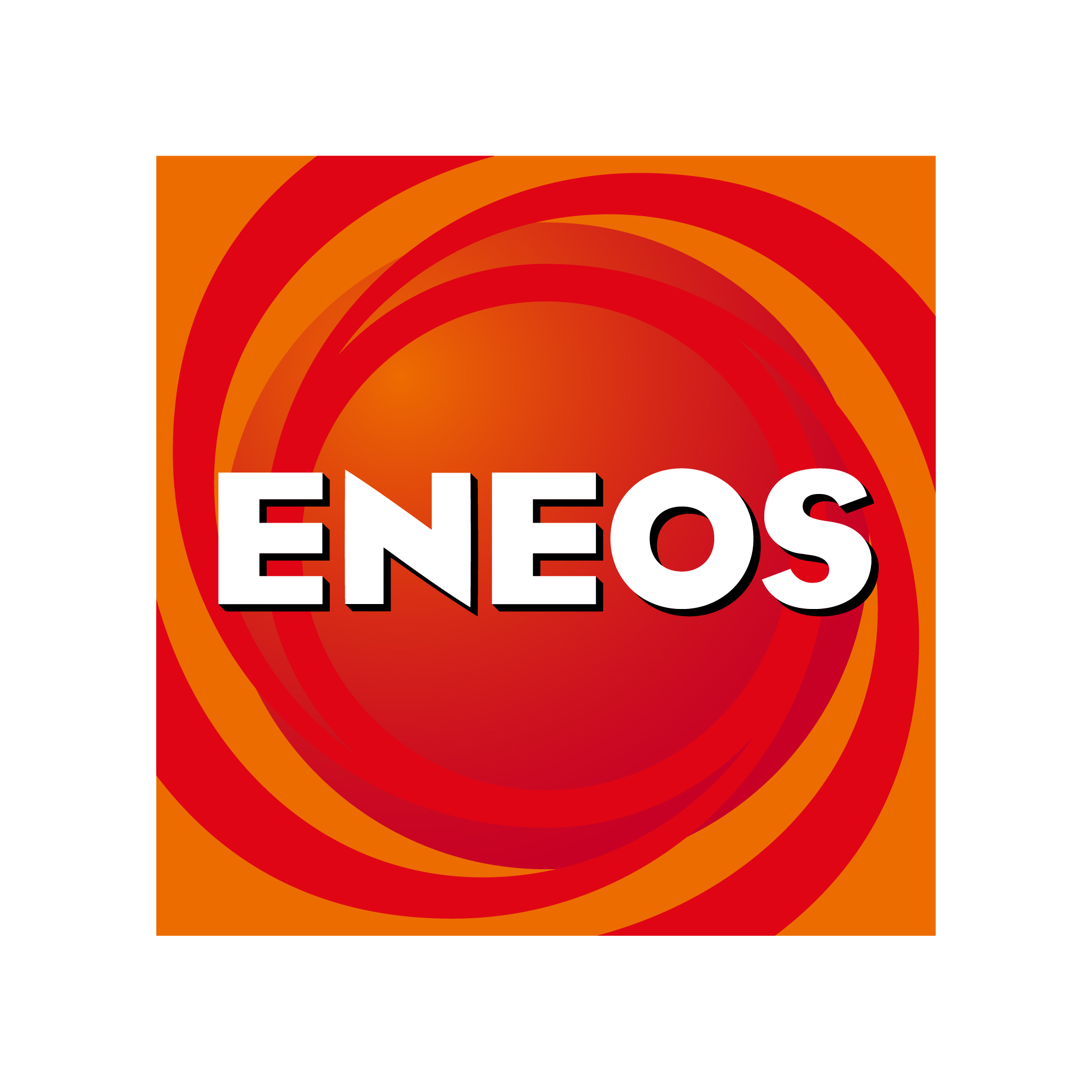 ENEOS株式会社　-製品の安定供給のために-